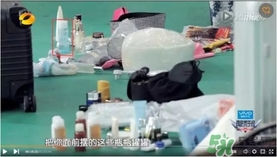 曼丹眼唇卸妝液怎么樣？曼丹眼唇卸妝液好用嗎
