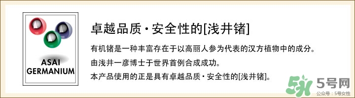 dhc唇膏孕婦可以用嗎？孕婦能用dhc唇膏嗎？
