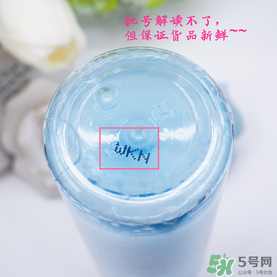 曼丹眼唇卸妝液可以卸全臉嗎？曼丹眼唇卸妝液怎么用？