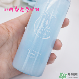 曼丹眼唇卸妝液可以卸全臉嗎？曼丹眼唇卸妝液怎么用？