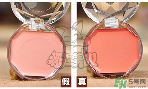 canmake腮紅膏多少錢？canmake腮紅膏價(jià)格