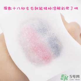 曼丹眼唇卸妝液可以卸全臉嗎？曼丹眼唇卸妝液怎么用？