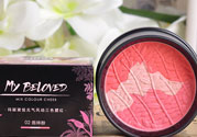 瑪麗黛佳元?dú)怙L(fēng)動(dòng)三色腮紅色號試色圖