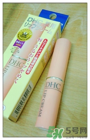 dhc唇膏效果好不好？dhc唇膏好用嗎？