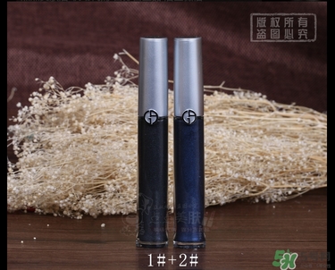 阿瑪尼液體眼影多少錢？阿瑪尼液體眼影價(jià)格