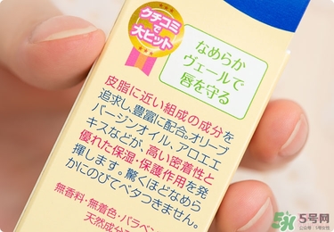 dhc唇膏孕婦可以用嗎？孕婦能用dhc唇膏嗎？