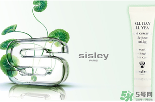 希思黎是哪個國家的品牌？sisley是哪個國家的？