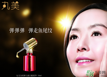 丸美是哪個(gè)國家的品牌？丸美是哪里生產(chǎn)的？