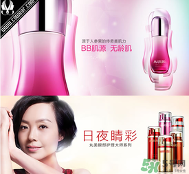 丸美是哪個(gè)國家的品牌？丸美是哪里生產(chǎn)的？