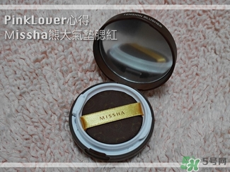 missha謎尚是哪個國家的牌子？謎尚是什么牌子