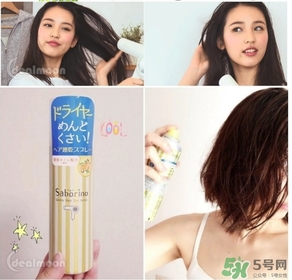 saborino吹發(fā)速干噴霧多少錢？saborino吹發(fā)速干噴霧價(jià)格