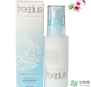freeplus芙麗芳絲適合什么膚質(zhì)？芙麗芳絲適合痘痘肌嗎？