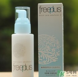 freeplus芙麗芳絲適合什么膚質(zhì)？芙麗芳絲適合痘痘肌嗎？