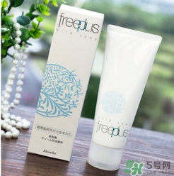 芙麗芳絲適合孕婦用嗎？freeplus孕婦可以用嗎？