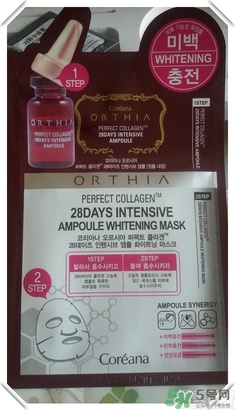 高麗雅娜在韓國(guó)排第幾？orthia是什么牌子面膜？