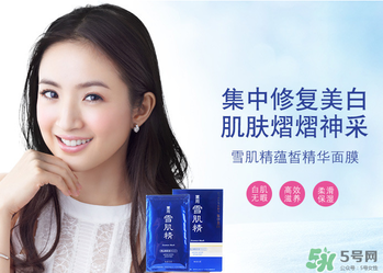 高絲旗下品牌有哪些？高絲是哪個國家的品牌？