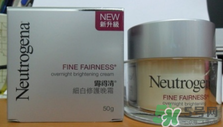 露得清是哪個國家的牌子？Neutrogena是什么牌子檔次？