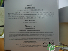 露得清是哪個國家的牌子？Neutrogena是什么牌子檔次？