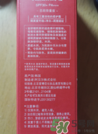Missha謎尚大紅bb霜怎么樣？謎尚大紅bb霜好用嗎