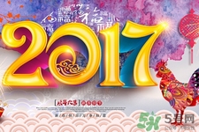 過年為什么要守歲？除夕守歲熬年的由來和傳說