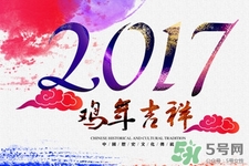 過年為什么要守歲？除夕守歲熬年的由來和傳說