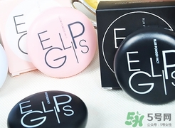 eglips馬卡龍哪里買？eglips韓國哪里有專柜？