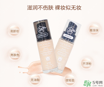 露華濃粉底液多少錢？露華濃粉底液專柜價格