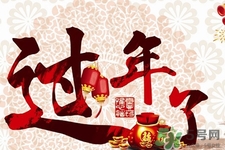 過年期間可以剪頭發(fā)嗎？為什么過年不能剪頭發(fā)？