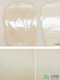 伊思蝸牛bb霜價格多少？its skin蝸牛bb霜多少錢？