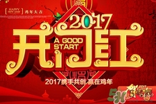 過年可以剪指甲嗎？為什么過年不能剪指甲？