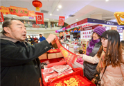 年貨是什么東西？年貨是什么意思？