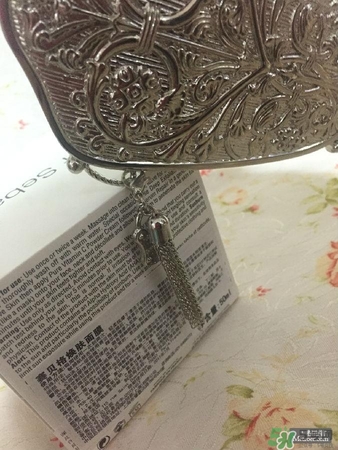 賽貝格活顏防護(hù)面膜多少錢？賽貝格活顏防護(hù)面膜使用方法