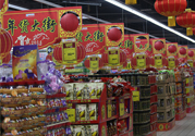 春節(jié)走親戚都有哪些講究？過年走親戚有什么注意事項？