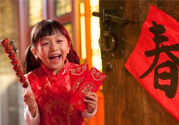 過(guò)年為什么要給壓歲錢？壓歲錢的由來(lái)與傳說(shuō)