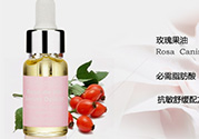 賽貝格是什么牌子？dr sabagh賽貝格是哪個(gè)國(guó)家的？