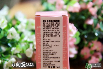 賽貝格哪里買？賽貝格哪里有專柜？