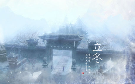立冬會上凍嗎 立冬以后什么時候上凍