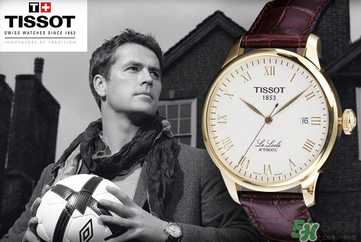 美度和天梭哪個好？美度和天梭哪個檔次高？