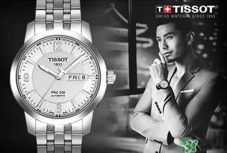 美度和天梭哪個好？美度和天梭哪個檔次高？