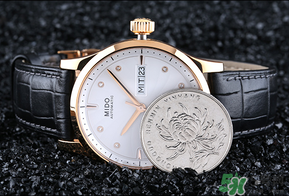 漢密爾頓和美度哪個(gè)好？美度和漢密爾頓哪個(gè)好？