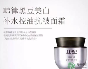 hanyul韓律是什么牌子？韓律是什么檔次？