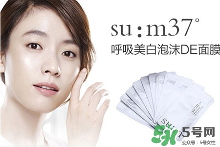 sum37是什么牌子？呼吸37度在韓國是什么檔次？