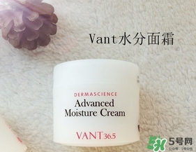 vant水滴面霜怎么用？vant36.5水滴面霜使用方法