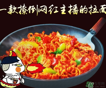 三養(yǎng)火雞面多少錢(qián)？三養(yǎng)火雞面韓國(guó)價(jià)格