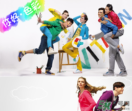 kappa屬于什么檔次？kappa是哪個國家的？