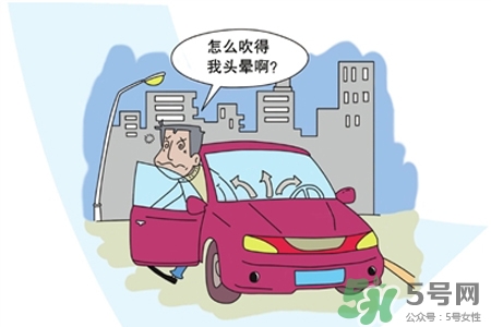 冬天怎樣預(yù)防暖氣??？如何預(yù)防冬季空調(diào)?。?></p><h3 style=
