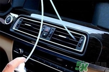 冬天車里有霧氣怎么辦？冬天車里開空調(diào)有霧怎么辦？