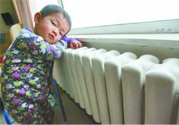 冬天開空調(diào)費電嗎？冬天開空調(diào)一個月電費多少錢？
