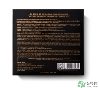 ahc眼膜適合多大年齡？ahc眼膜適合什么年齡使用