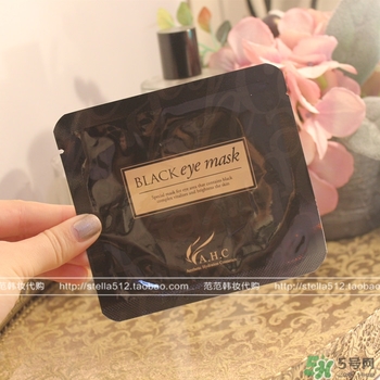 ahc眼膜孕婦可以用嗎？孕婦可以用ahc眼膜嗎？